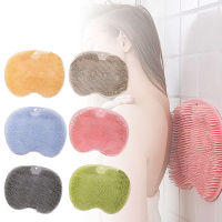 Foot Back Body Scrubber Massager Pad Shower Bath Exfoliating Brush Mat