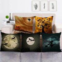 [COD] Bat Factory Explosion Fashion Cushion Set 1463