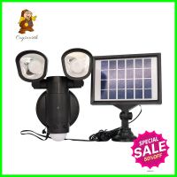 สปอตไลท์ SOLAR NAGAS MOTION 4.2 วัตต์ สีดำSOLAR FLOODLIGHT NAGAS MOTION 4.2W BLACK **คุณภาพดี**