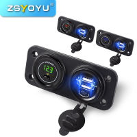 Automotive USB Socket 4.2A Car Electronics Sound Converter Low Voltage Protection 12 Volt Panel Voltmeter Waterproof Car Charger