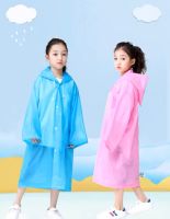 สินค้าพร้อมส่ง เสื้อกันฝนเด็ก หนาพิเศษ เสื้อคลุมกันฝนรุ่นใหม่ เสื้อกันฝน แฟชั่น ชุดกันฝน สีพื้นไซส์ใหญ่
