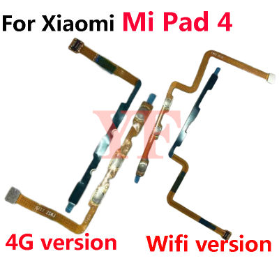 Untuk แผ่นรอง Xiaomi Mi 4 M 4 Kuasa Pada สวิตช์ปิดสายเคเบิลงอได้โวลลุ่มอะไหล่สมาร์ทโฟนสายเคเบิลงอได้