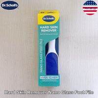 Dr. Scholls® Hard Skin Remover Nano Glass Foot File ตะไบขัดเท้า ที่ขัดส้นเท้า ขจัดแคลลัส สปาเท้า ส้นเท้าแตก Foot Scrubber, Foot Callus Remover