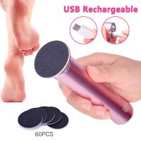 ZZOOI USB Rechargeable Wireless Electric Foot File Cuticle Callus Remover Machine Pedicure Tools Foot Heel Care Tool With Sandpaper