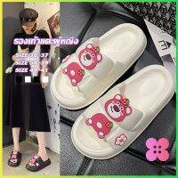 Winsome รองเท้าแตะผู้หญิง รองเท้าแฟชั่นของผู้หญิง Fashion slippers