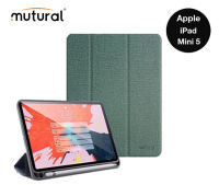 Mutural iPad Case With Apple Pencil Holder  เคสไอแพตฝาพับ ใส่ปากกาได้ ของแท้ สำหรับ Apple iPad Mini 5 (2019)