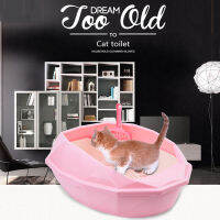 (ร้อน) SUPRE Toilet Bedpan Cat Litter Toilet Supply Anti-Splash Dog Toilet Puppy Plastic Cat Tray Cat Toilet Training Kit