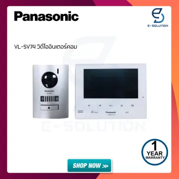 Intercom Panasonic ราคาถูก ซื้อออนไลน์ที่ - ก.ค. 2023 | Lazada.Co.Th