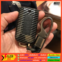 NK ส่งฟรี จำนวนจำกัดเคฟล่าเคสกุญแจรถ MITSUBISHI ทุกรุ่น พร้อม พวงกุญแจรถยนต์ pajero expander triton mirage attrage