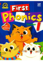 Kid Plus หนังสือเรียนระดับอนุบาล First Phonics Reader 1