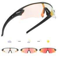 【CW】◎✔✈  SCVCN Photochromic Cycling Glasses Sunglasses UV400 Outdoor Eyewear Accessories MTB Goggles