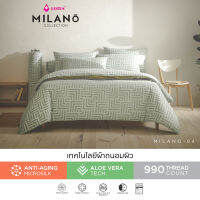 LOTUS ชุดผ้าปู+ผ้านวม เทคโนโลยีผ้าถนอมผิว ทอ 990 เส้น รุ่น Milano ส่งฟรี