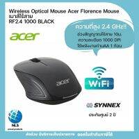 Wireless Optical Mouse Acer Florence Mouse เมาส์ไร้สาย RF2.4 1000 BLACK