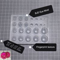 1PCS Fingerprint Texture 12mm 14mm 16mm 18mm SD BJD Eyes Silicone Mold Base Pressure DIY BJD Eyes Material Accessories Screw Nut Drivers