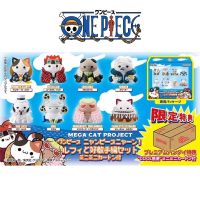 【CW】Anime One Piece Figures Monkey D. Luffy Enel Donquixote Doflamingo Action Figures Mh Cat Project Pvc Model Ornaments Toy