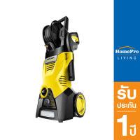 [ส่งฟรี] HomePro เครื่องฉีดน้ำ K3 HOSE REEL 120 บาร์ 1600 วัตต์ แบรนด์ KARCHER