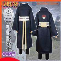 ?จัดส่งรวดเร็ว?Uchiha Obito ชุดคอสตูมคอสเพลย์นารูโตะโทบิอาคัตสึกิชุดออกงานปาร์ตี้