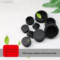 ✸  12 Pieces Blanking End Caps Tube Pipe Dust Home Dorm Cupboard Stopper