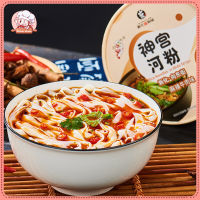 Midea บะหมี่จีนตัวดัง✿?พร้อมส่ง 3 รสชาติ?ก๋วยเตี๋ยวจีนเนื้อตุ๋นพริกดอง 河粉(จัดจ้านขึ้น)?บะหมี่กึ่งสำเร็จรูปแบบไม่ทอด