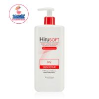 HIRUSOFT Body Lotion 300mL ฮีรูซอฟท์ บอดี้ โลชั่น ทาผิวกาย สำหรับผิวเเห้ง 1ขวด/300มล.