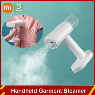 Mijia Handheld Garment Steamer สำหรับเสื้อผ้าเตารีดไอน้ำไฟฟ้าคุณภาพสูงแบบพกพาเดินทางเสื้อผ้า Steamer Steam Iron