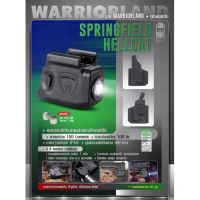 ไฟฉาย Warriorland SL-1 + ซองพกใน Kydex Springfield Micro Compact Hellcat / Hellcat RDP / Hellcat Pro