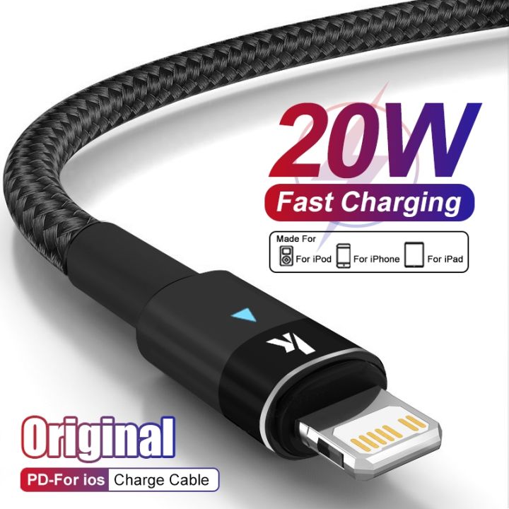 chaunceybi-keai-20w-2-4a-usb-cable-iphone-14-13-12-fast-charging-type-c-ipad-charger-accessories-3m-2m