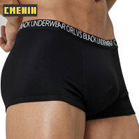 CMENIN ใหม่ M Odal เซ็กซี่ผู้ชาย Underwear ผู้ชายนักมวยกางเกงระบายอากาศลำต้นกางเกงชั้นในผู้ชาย Bxoers กางเกงขาสั้น Free