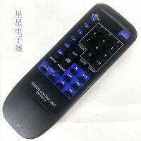 Suitable for KENWOOD CD player remote control RC-P0711 DP-SE7 50X0 70X0 DPF7002