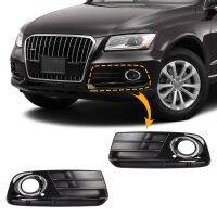 Fendineia Giglia Coppertura Telaio Paralume Sotto Paraurti Anteriore Per Audi Uper Q5 Accessori 2013 2014 2015 2016 Muslimah