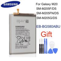 แบตเตอรี่ Samsung Galaxy M20 SM-M205F EB-BG580ABU 5000mAh แบต+ชุดถอด ส่งจากไทย