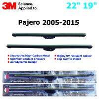 ใบปัดน้ำฝน 3M Silicone Model สำหรับรถ Mitsubishi Pajero 2005-2015  ขนาดใบ 22"+19 "  สินค้าระดับพรีเมี่ยม หรูหรา สวยงาม ทนทาน คุณภาพดี