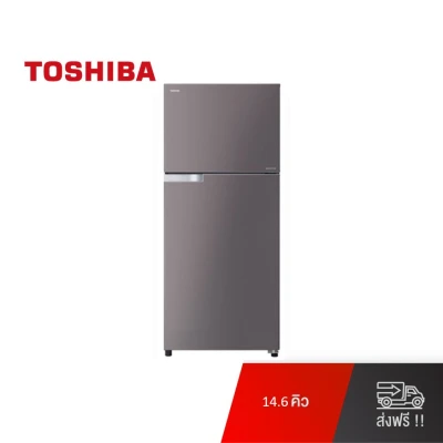 Toshiba ตู้เย็น 2 ประตู ความจุ 14.6 คิว GR-A46KBZ(DS)