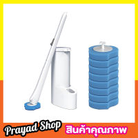 ชุดแปรงทำความสะอาด ตัวแปรง 1 ด้าม ก้อนน้ำยา 16 ก้อน แปรงขัดห้องน้ำ แปรงขัดโถส้วม แปรงขัดซอกมุม แปรงล้างห้องนำ แปรงถูห้องน้ำ T1635