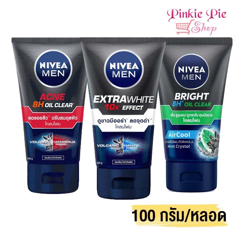 Nivea Men Foam นีเวีย เมน โฟม โฟมล้างหน้า โฟมล้างหน้าสำหรับผู้ชาย โคลนโฟม  100 กรัม | Lazada.Co.Th