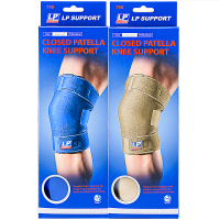 [ของแท้ 100%] LP SUPPORT 756 CLOSED PATELLA KNEE SUPPORT ที่รัดเข่า ซัพพอร์ทเข่า พยุง รัด กล้ามเนื้อ บาดเจ็บ