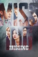 หมู่บ้านจิตหาย Missing The Other Side (2020) 12 ตอนจบ (เสียง ไทย | ซับ ไม่มี) DVD ดีวีดี หนัง