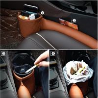 Car seat cushion pad anti-leak plug sewing plug decoration car seat auto parts