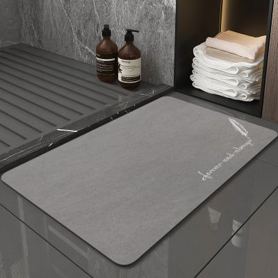 Modern Simple Napa Skin Non-Slip Mats Carpets Doormats Rugs For Bathroom Toilet Entrance Door Floor Stair Absorbent Quick Drying