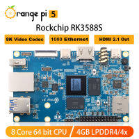 สีส้ม Pi5 4GB RAM RK3588S 8 Core Gigabit Ethernet PCIE SSD Single Board คอมพิวเตอร์รองรับ Android12 Debian11