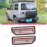 ตัวสะท้อนแสงสำหรับ Suzuki JIMNY 2019 2020 2023สำหรับ JB64/JB74รถยนต์ไฟ LED ไฟท้ายไฟท้ายจอดรถสัญญาณเปิดไฟเบรก