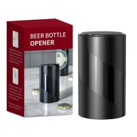 【CW】
 Magnetic Beer Bottle Opener Push Type Cap Catcher Press Lid Corkscrew Tools Gadgets