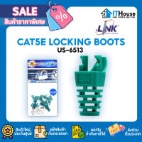 ?CAT5E LOCKING BOOTS LINK รุ่น US-6513 (สีเขียว) แพค1 ถุง 10 ตัว?