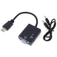 [Eqrbtl] สาย HDMI VGA สายเคเบิ้ลอแดปเตอร์ไปยังตัวแปลงวีจีเอ HDMI รองรับพร้อมสายเสียง1080P