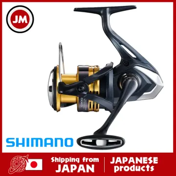 サイズ交換ＯＫ】 送料無料 SHIMANO SPAZA WHALE BASIS 650 その他