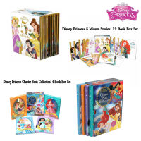 นำเข้า?? ชุดกล่องหนังสือ Disney Princess Chapter Book Collection
