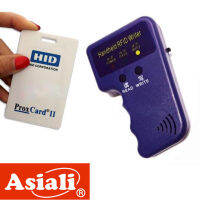 HID low frequency card handheld copier + 1 HID thick card