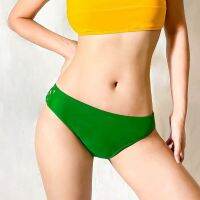 [Coralist Swimwear] กางเกงว่ายน้ำ รุ่น Anja สี Forrest Green (CREX237)