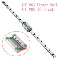 【HOT】✌▥☂ MGN MGN9 MGN7 MGN12 MGN15 300 350 400 450 500 600 800mm Miniature Linear Rail 1pc Guide MGN12H/C Carriage