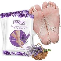 【CW】 Exfoliating Foot Mask Lavender Aloe Peeling Feet Socks Scrub for Pedicure Anti Crack Care